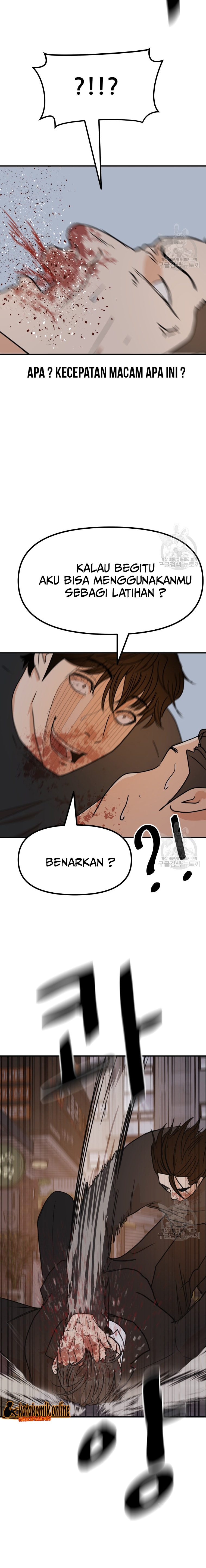 Guard Pass Chapter 105 Gambar 14