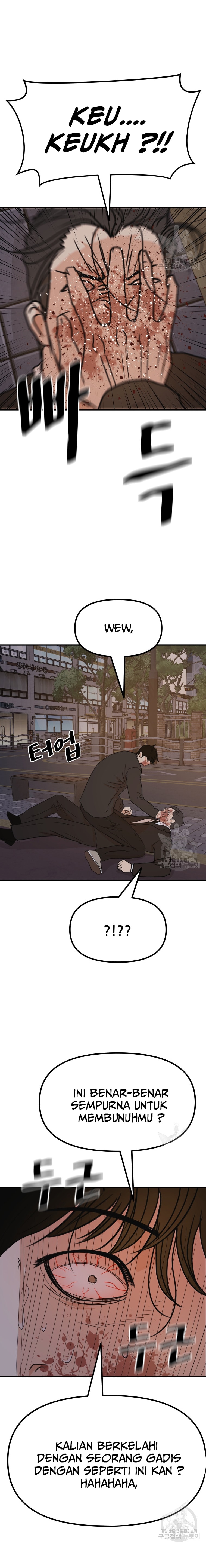 Guard Pass Chapter 105 Gambar 15