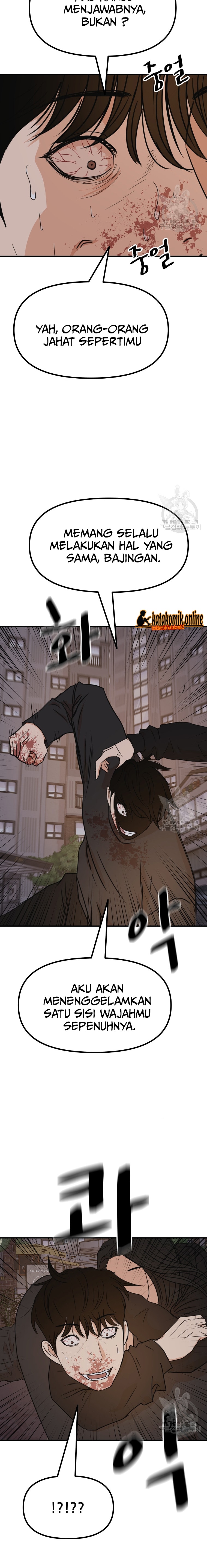 Guard Pass Chapter 105 Gambar 20