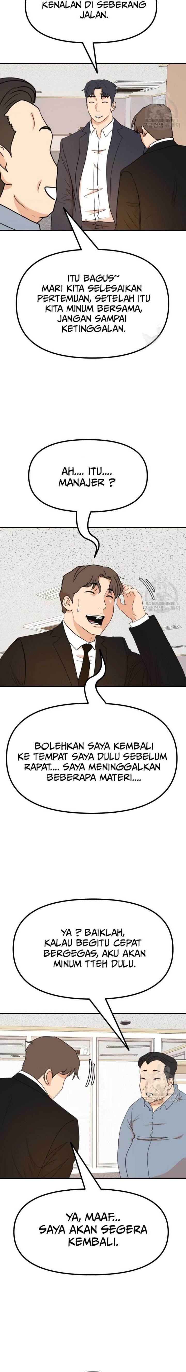 Guard Pass Chapter 113 Gambar 6