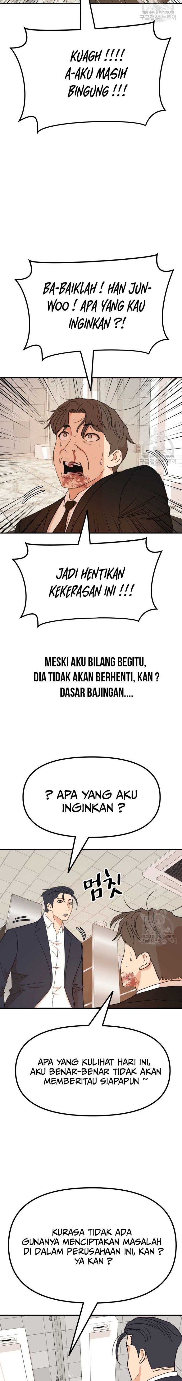 Guard Pass Chapter 113 Gambar 13