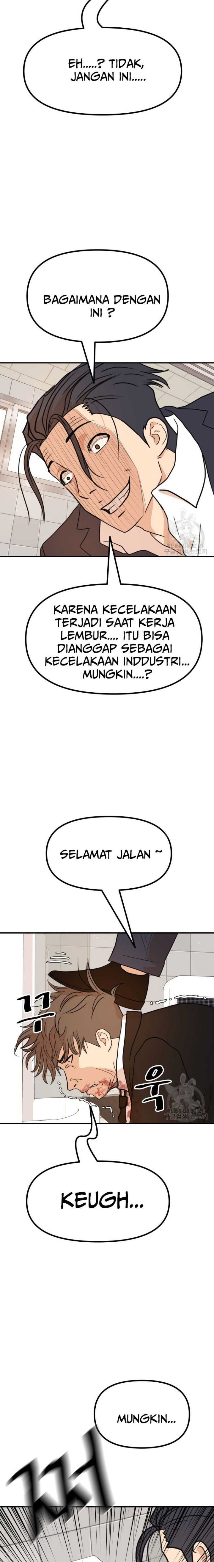 Guard Pass Chapter 113 Gambar 19