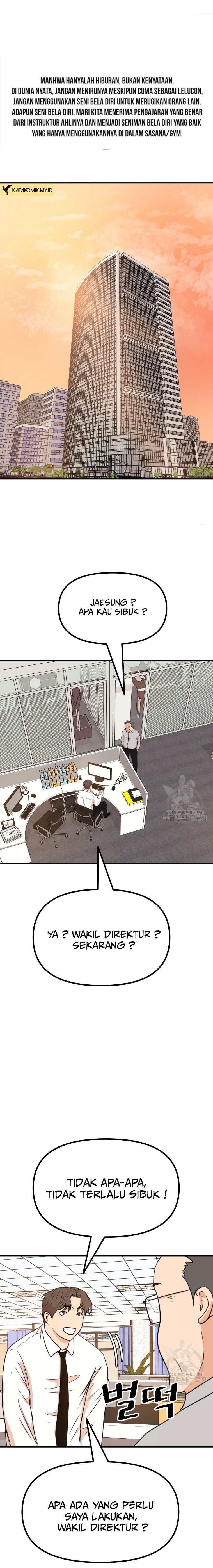 Guard Pass Chapter 114 Gambar 2