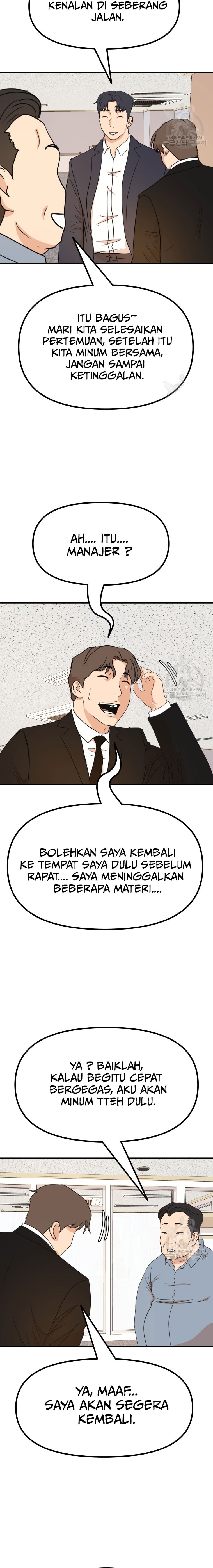 Guard Pass Chapter 114 Gambar 6