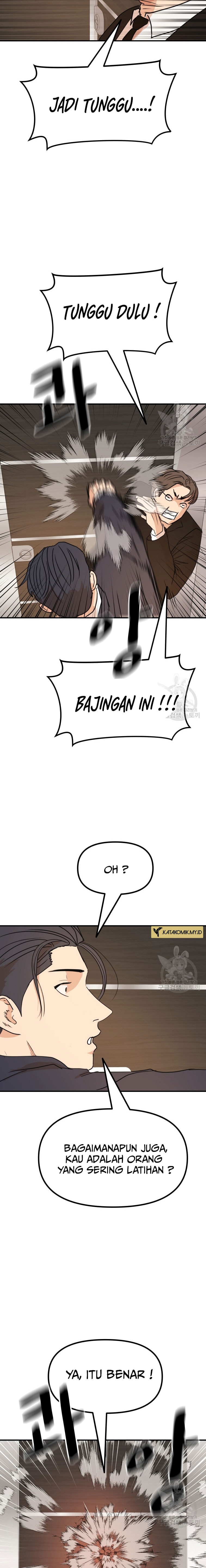 Guard Pass Chapter 114 Gambar 11