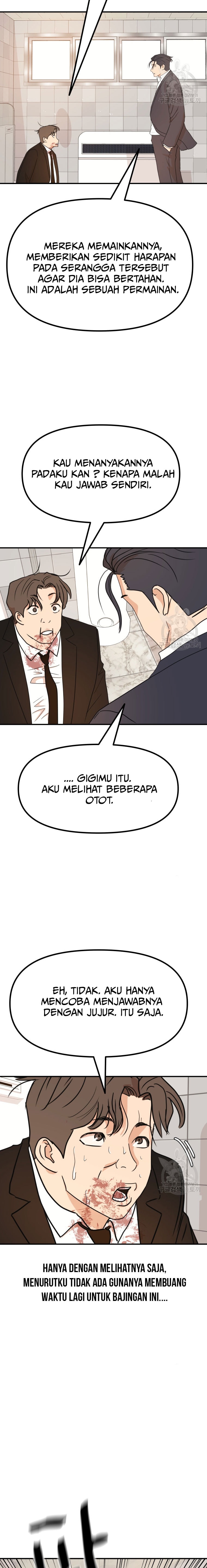 Guard Pass Chapter 114 Gambar 15