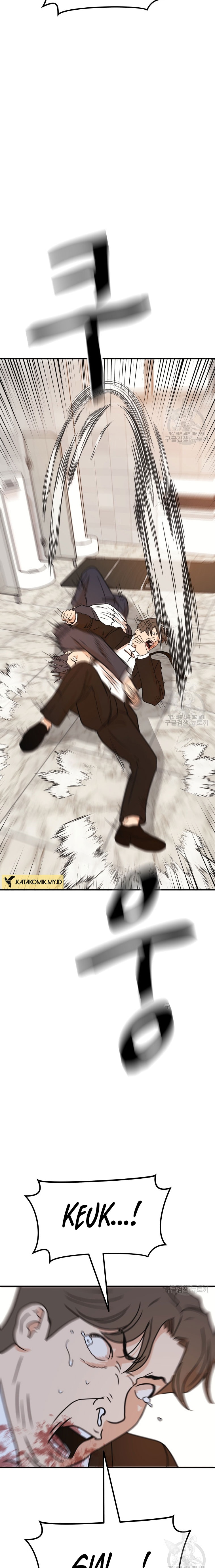 Guard Pass Chapter 114 Gambar 17