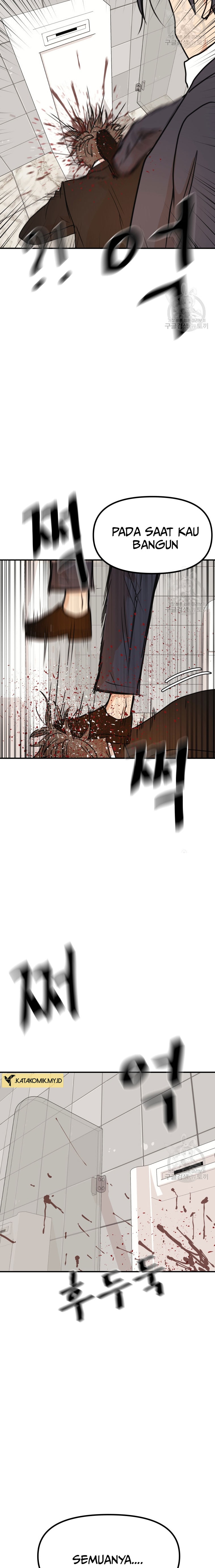 Guard Pass Chapter 114 Gambar 20