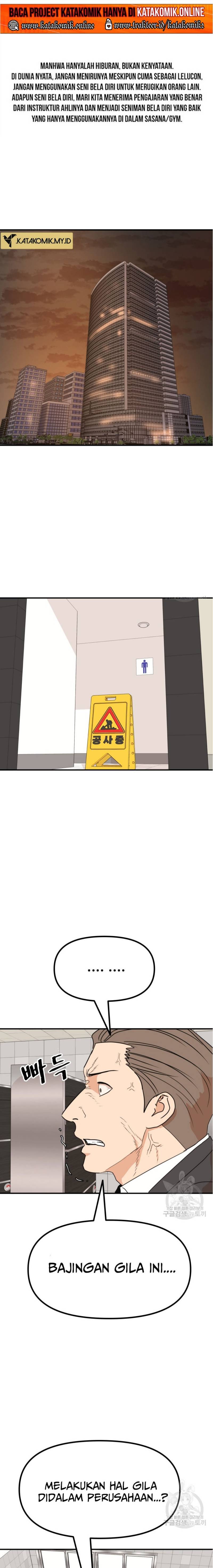 Guard Pass Chapter 115 Gambar 2