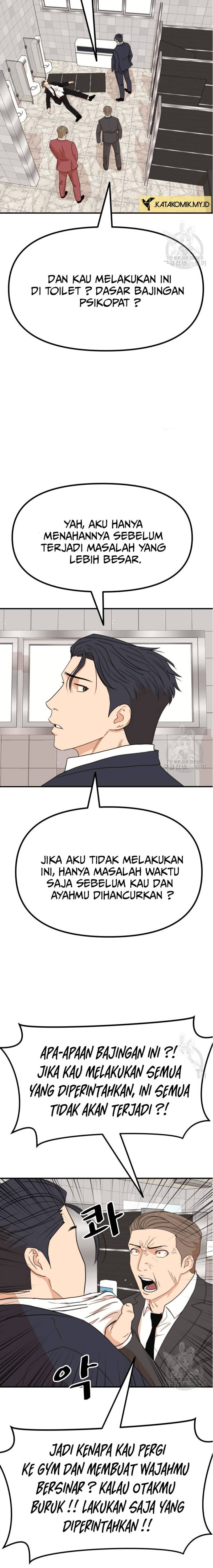 Guard Pass Chapter 115 Gambar 3