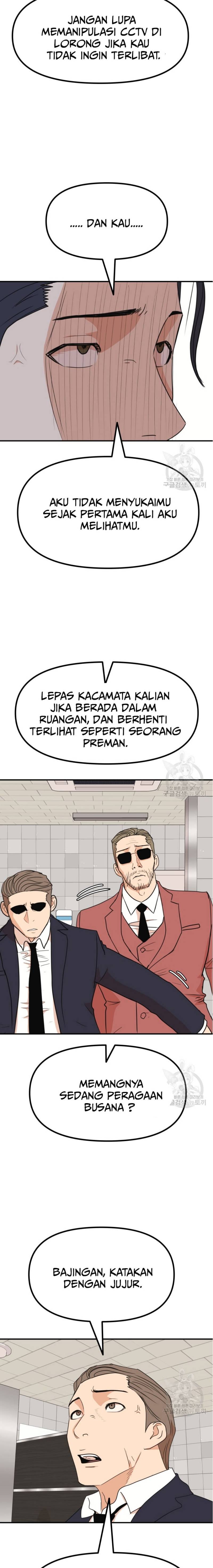 Guard Pass Chapter 115 Gambar 5