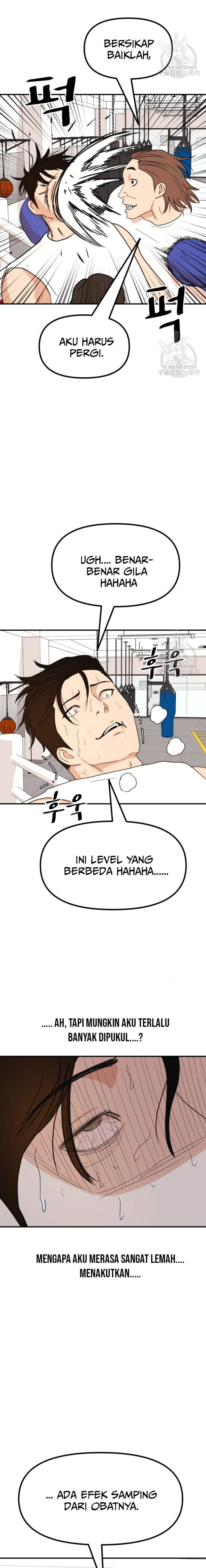 Guard Pass Chapter 115 Gambar 8