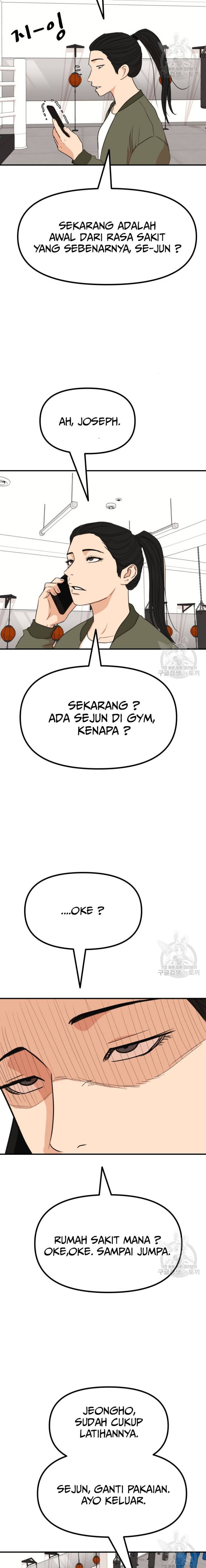 Guard Pass Chapter 115 Gambar 9