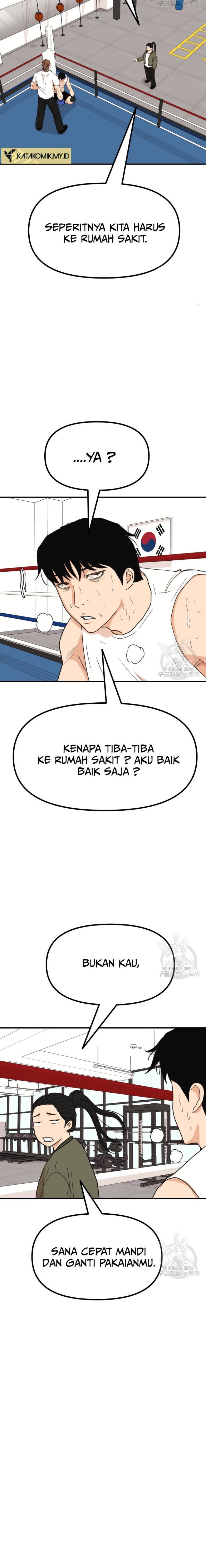 Guard Pass Chapter 115 Gambar 10
