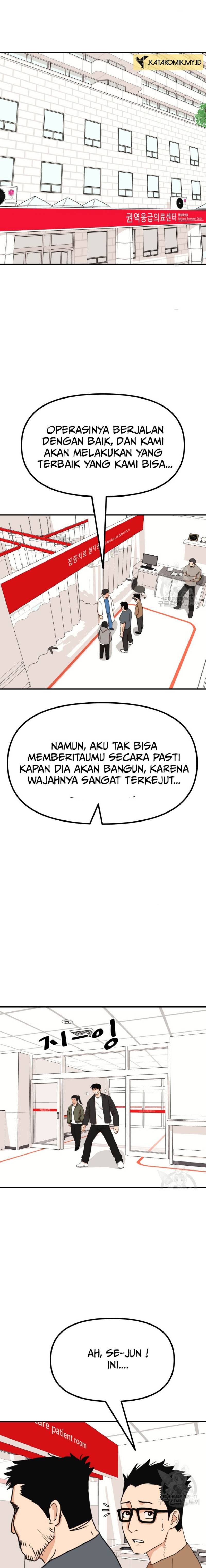 Guard Pass Chapter 115 Gambar 11