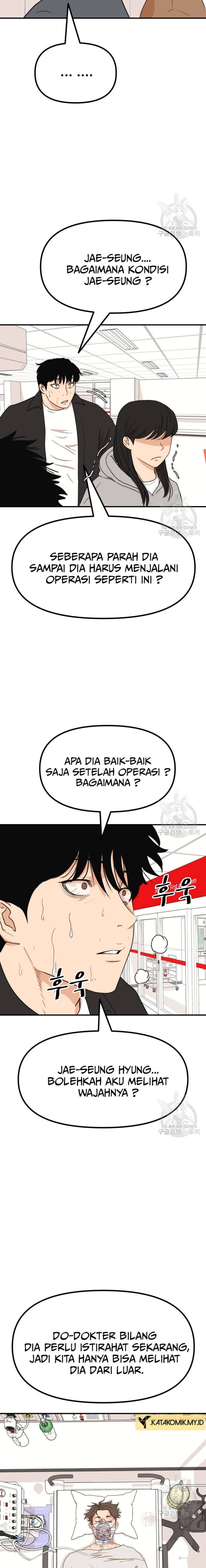 Guard Pass Chapter 115 Gambar 12