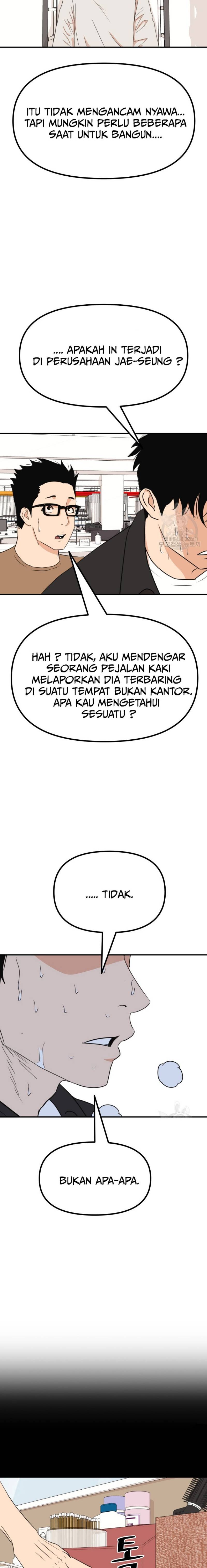 Guard Pass Chapter 115 Gambar 13