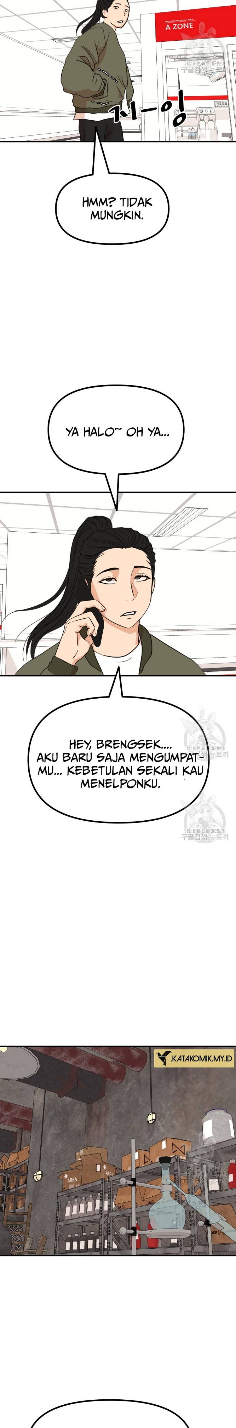 Guard Pass Chapter 115 Gambar 18