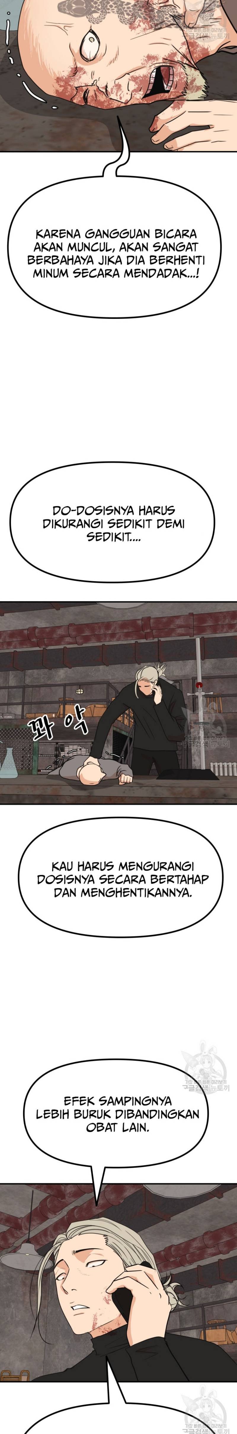 Guard Pass Chapter 115 Gambar 20