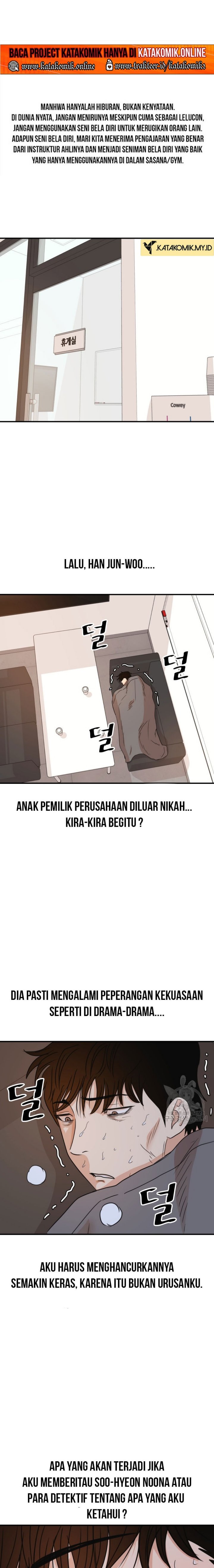 Guard Pass Chapter 117 Gambar 2