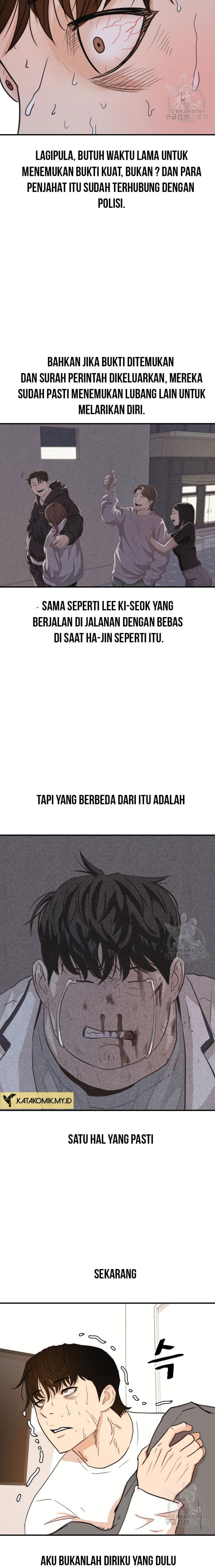 Guard Pass Chapter 117 Gambar 3