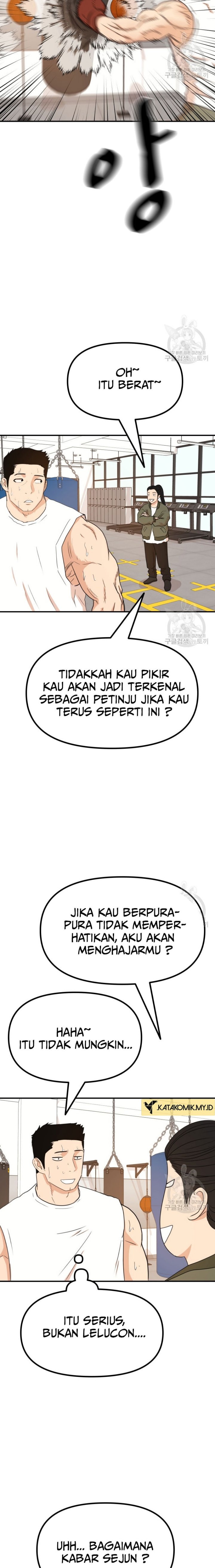 Guard Pass Chapter 117 Gambar 5