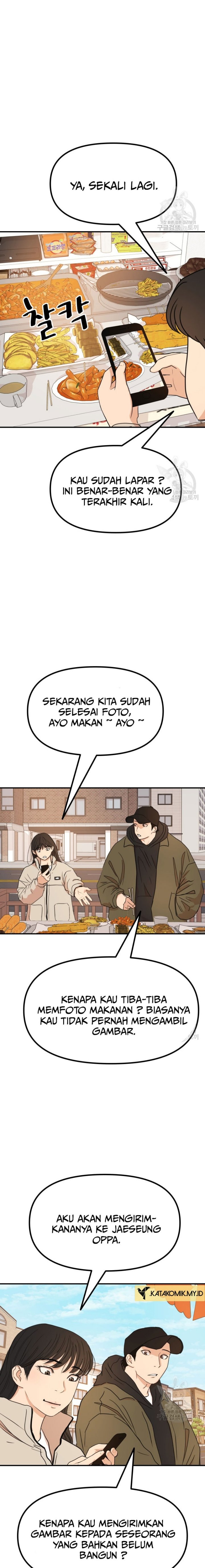 Guard Pass Chapter 117 Gambar 12