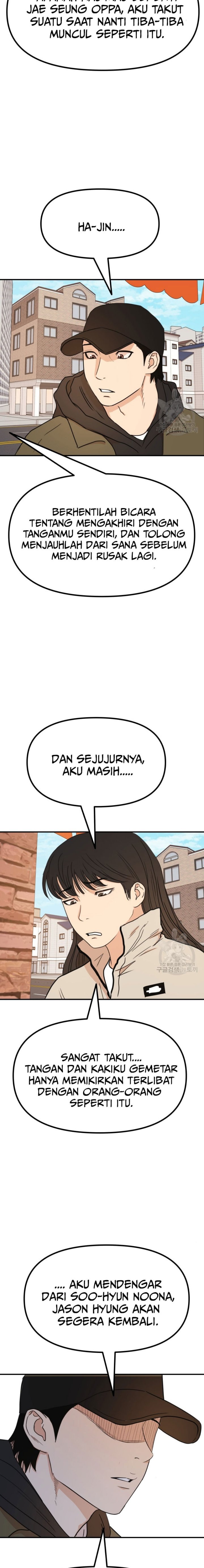 Guard Pass Chapter 117 Gambar 14