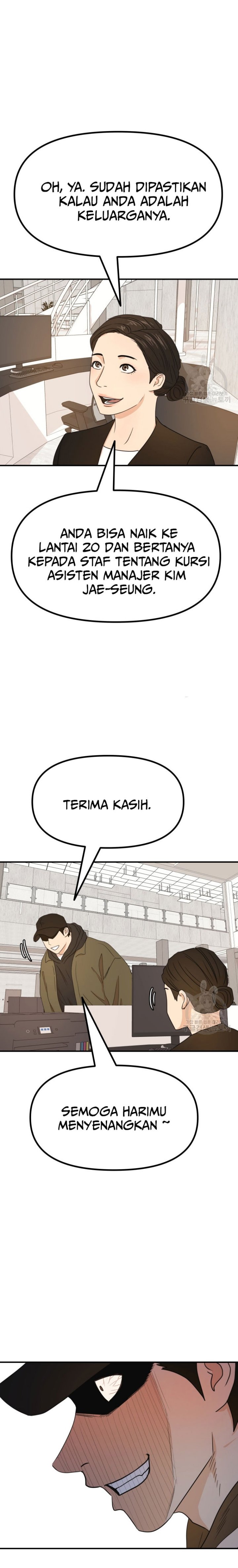 Guard Pass Chapter 117 Gambar 17