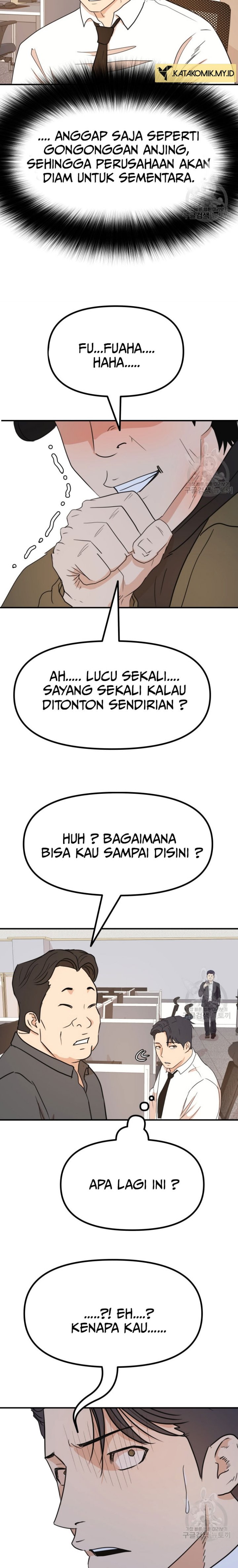 Guard Pass Chapter 117 Gambar 20