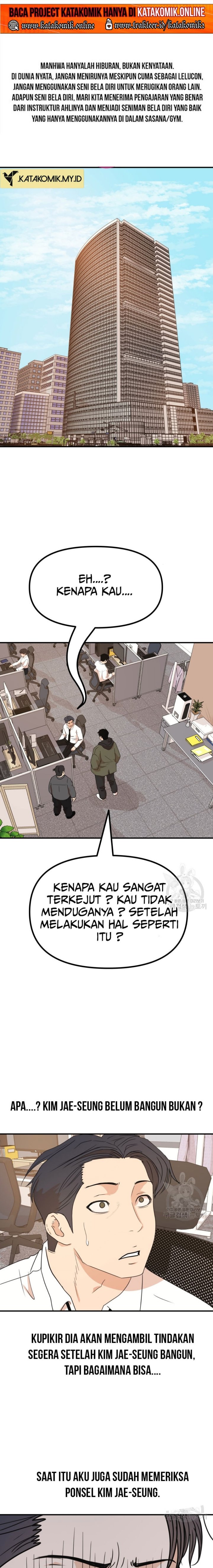 Guard Pass Chapter 118 Gambar 2