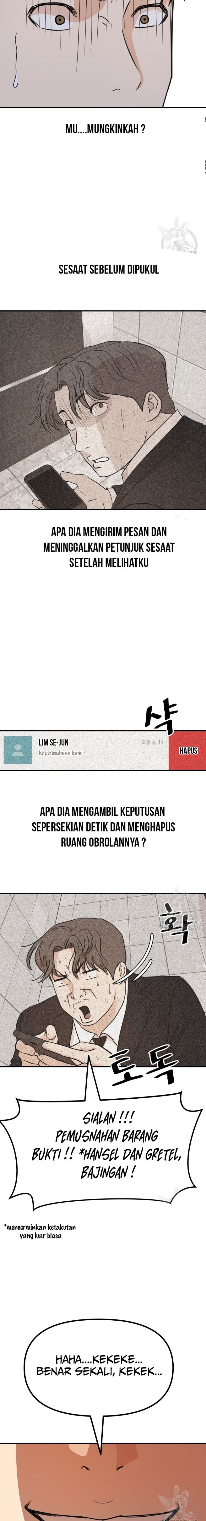 Guard Pass Chapter 118 Gambar 3