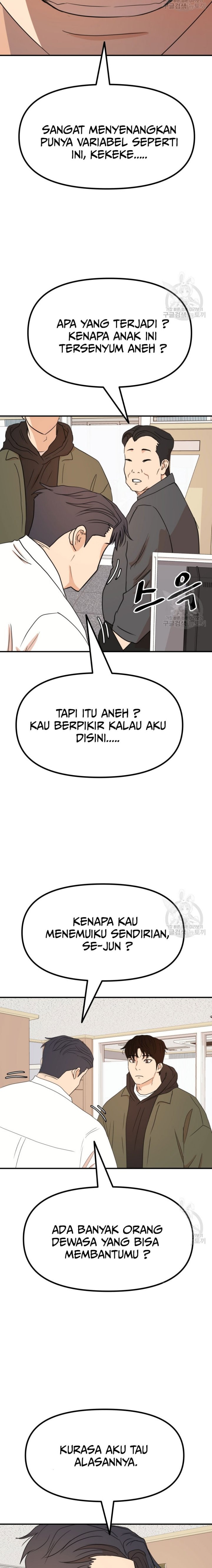 Guard Pass Chapter 118 Gambar 4