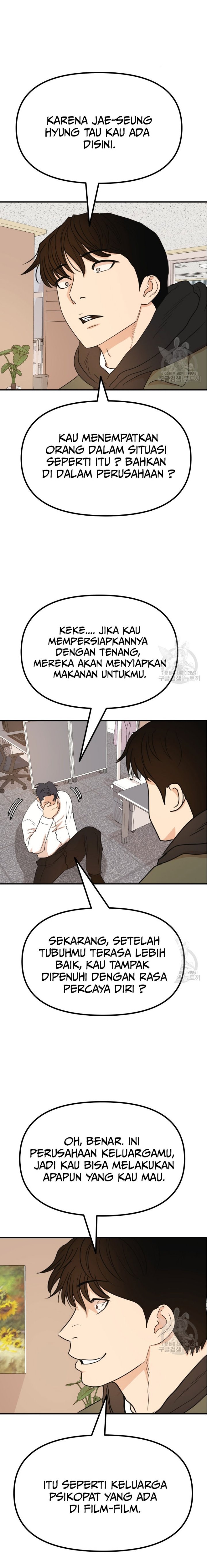 Guard Pass Chapter 118 Gambar 7