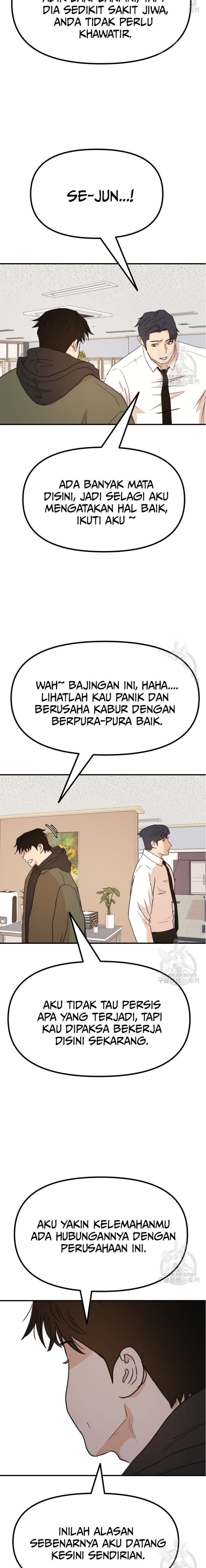 Guard Pass Chapter 118 Gambar 9