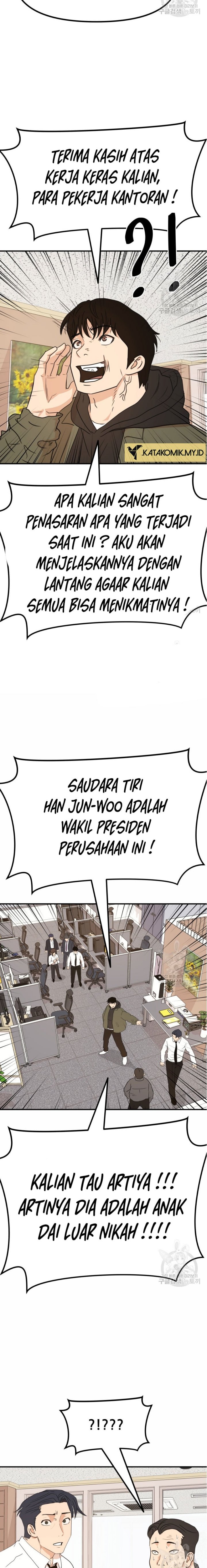 Guard Pass Chapter 118 Gambar 10
