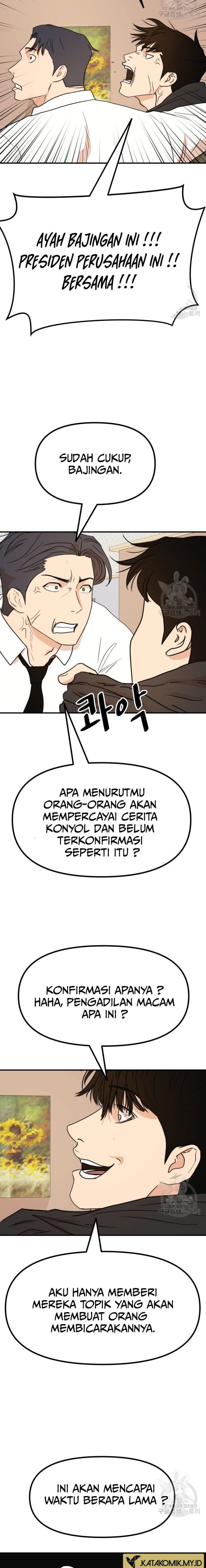Guard Pass Chapter 118 Gambar 12