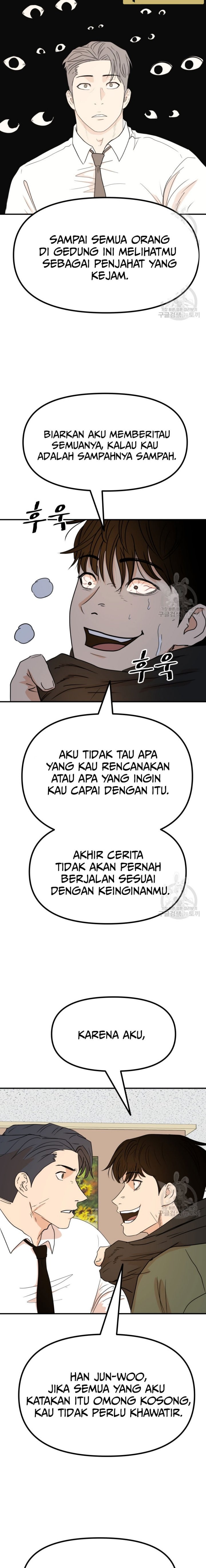 Guard Pass Chapter 118 Gambar 13