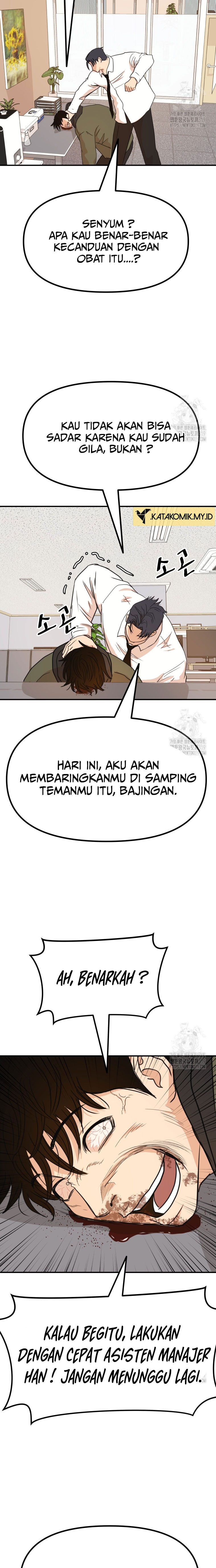 Guard Pass Chapter 119 Gambar 5