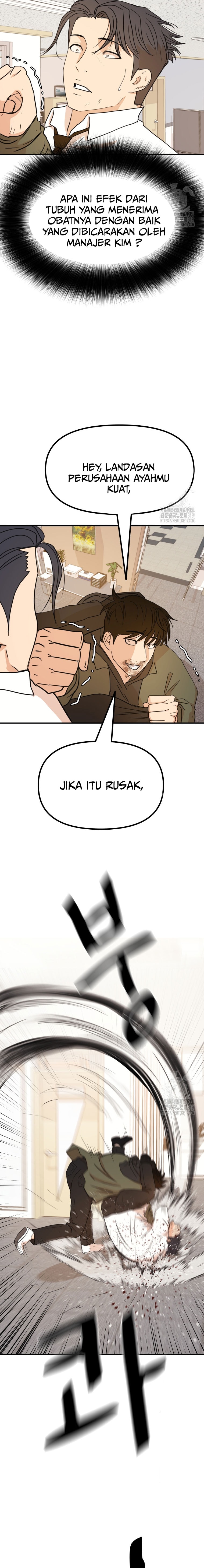 Guard Pass Chapter 119 Gambar 12