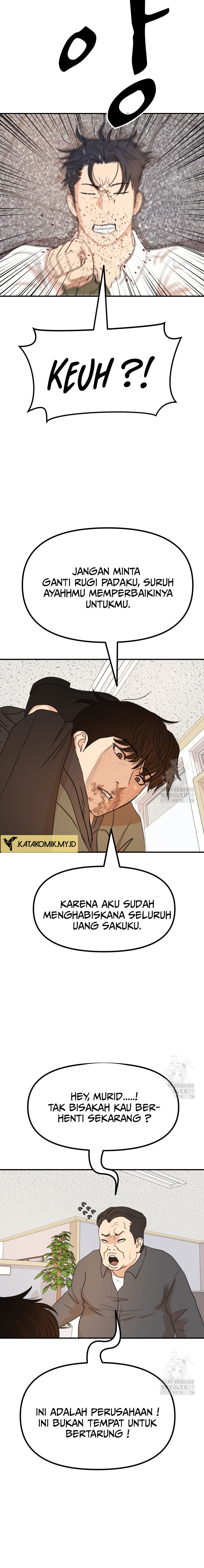 Guard Pass Chapter 119 Gambar 13