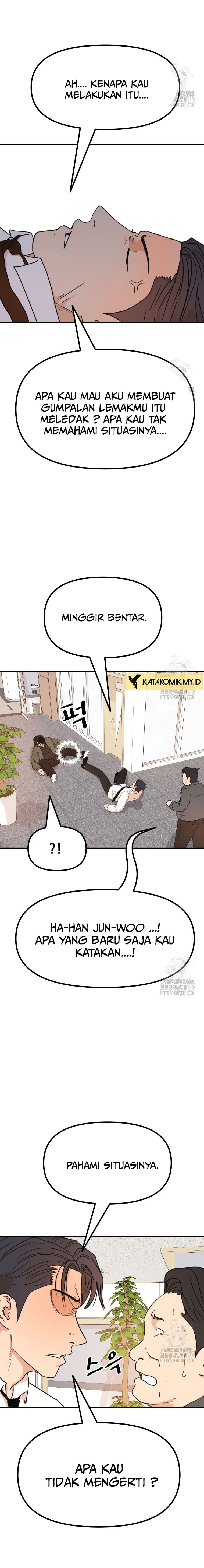 Guard Pass Chapter 119 Gambar 15