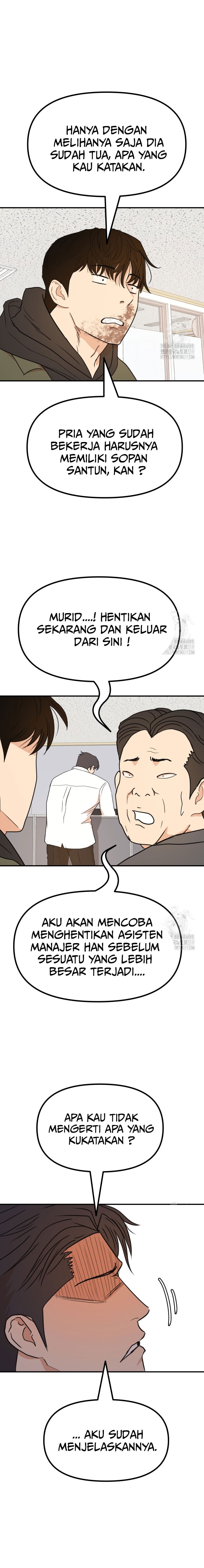 Guard Pass Chapter 119 Gambar 17