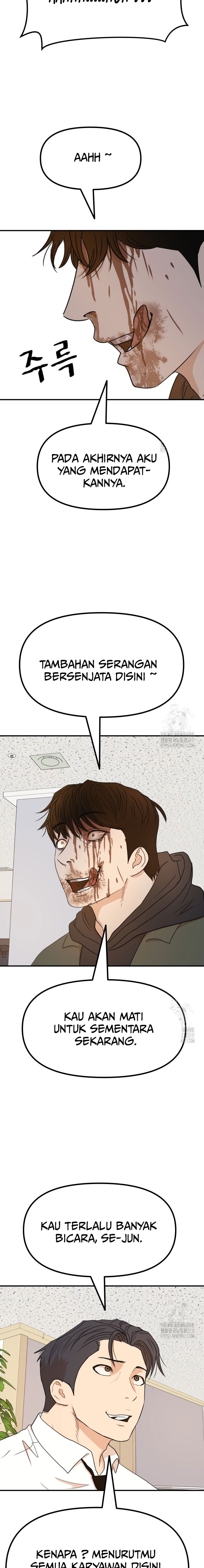 Guard Pass Chapter 119 Gambar 20