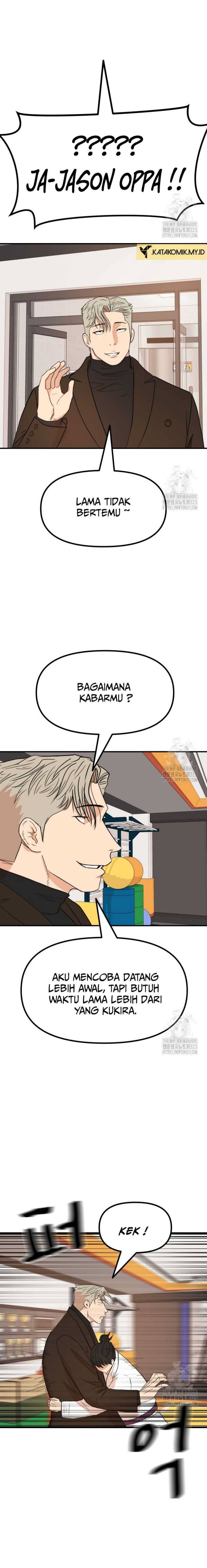 Guard Pass Chapter 124 Gambar 8