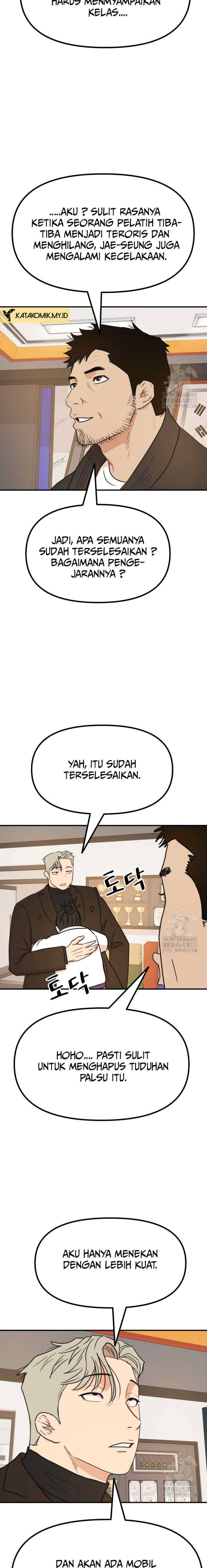 Guard Pass Chapter 124 Gambar 10