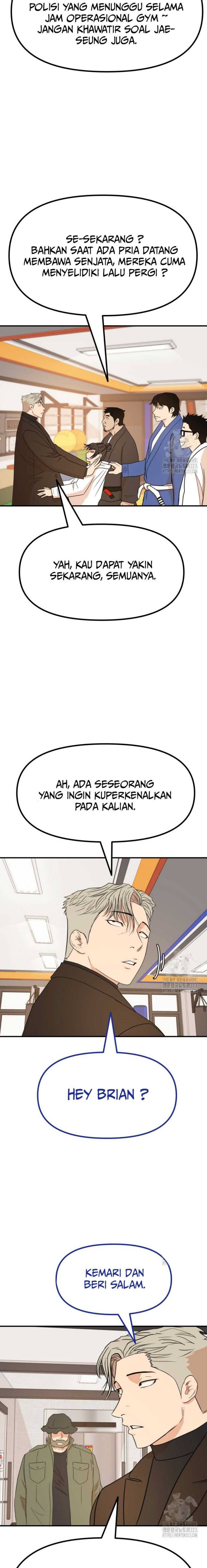 Guard Pass Chapter 124 Gambar 11
