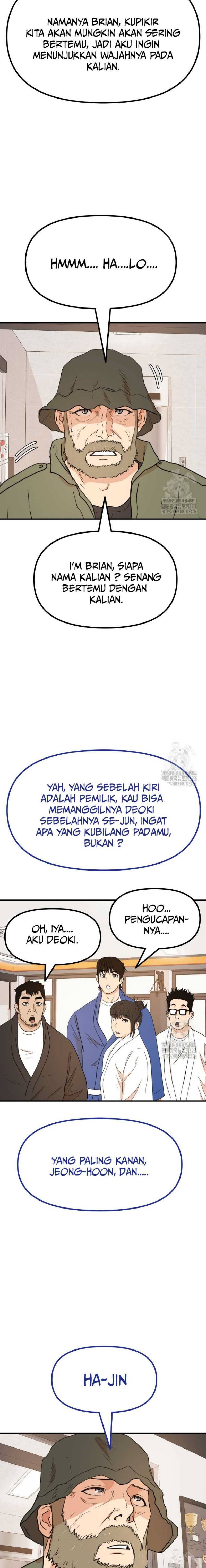 Guard Pass Chapter 124 Gambar 12