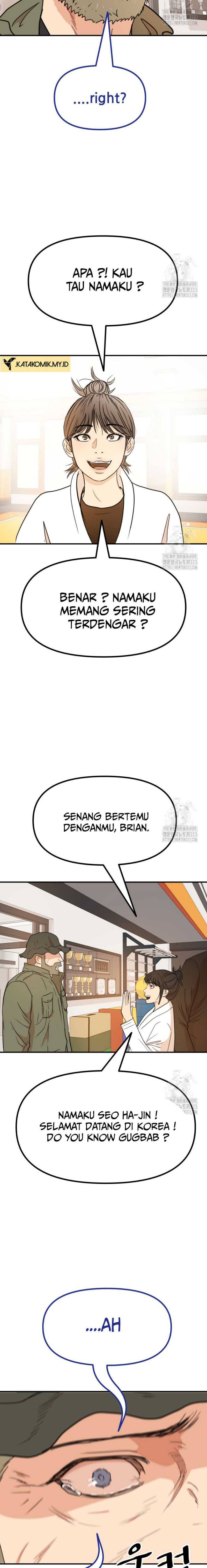 Guard Pass Chapter 124 Gambar 13