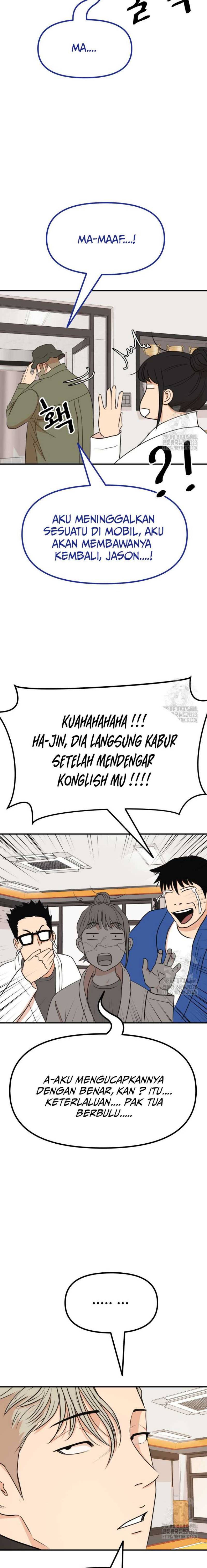Guard Pass Chapter 124 Gambar 14